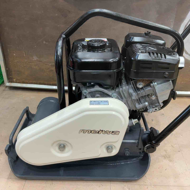 【店頭受取り限定】◇明和製作所(メイワ/MEIWA) プレートコンパクター KP60A【草加店】