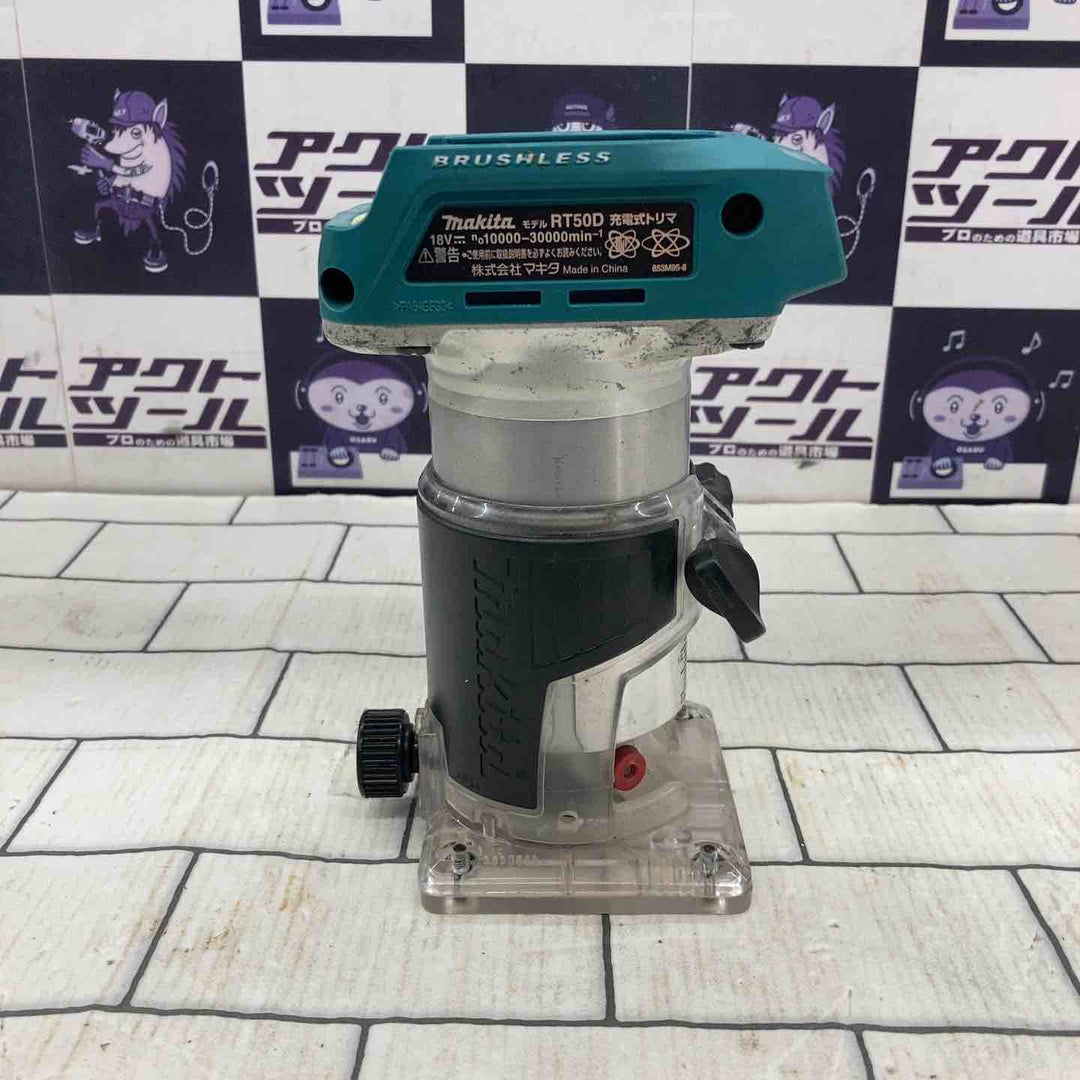 ★マキタ(makita) コードレストリマー RT50DZ【所沢店】