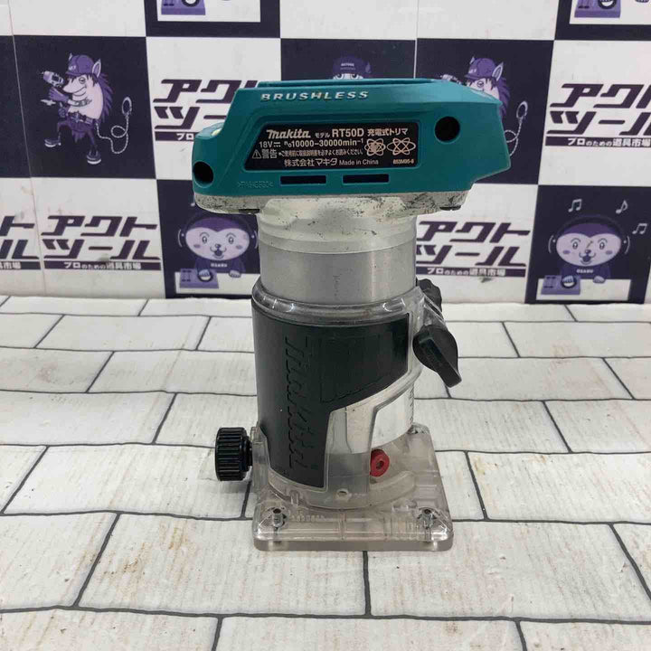 ★マキタ(makita) コードレストリマー RT50DZ【所沢店】