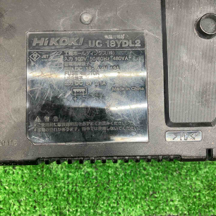 ★ハイコーキ(HIKOKI ※旧:日立工機) コードレスインパクトドライバ アグレッシブグリーン WH36DD(2XHLSZ)【川越店】