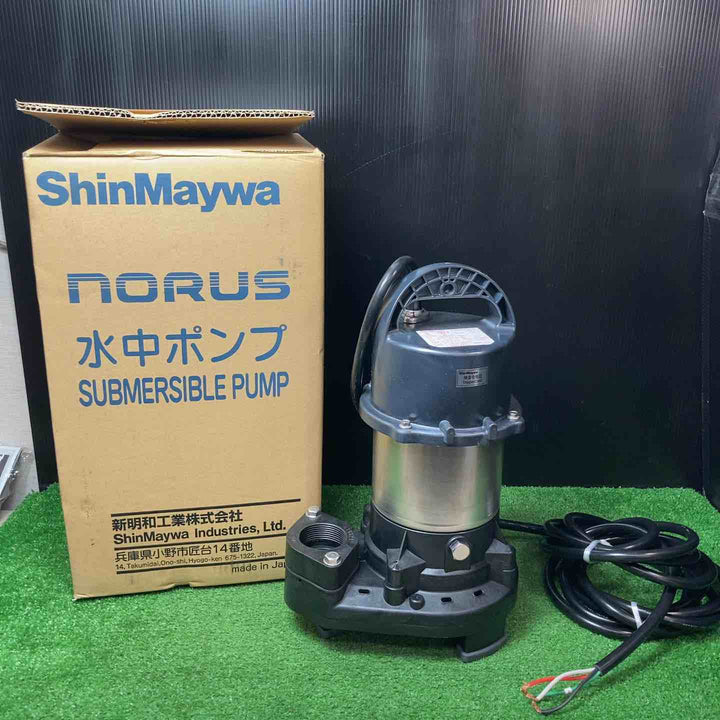 ◇新明和工業 水中ポンプ 排水ポンプCRS401T-F40 0.25KW 三相200V 50Hz【岩槻店】