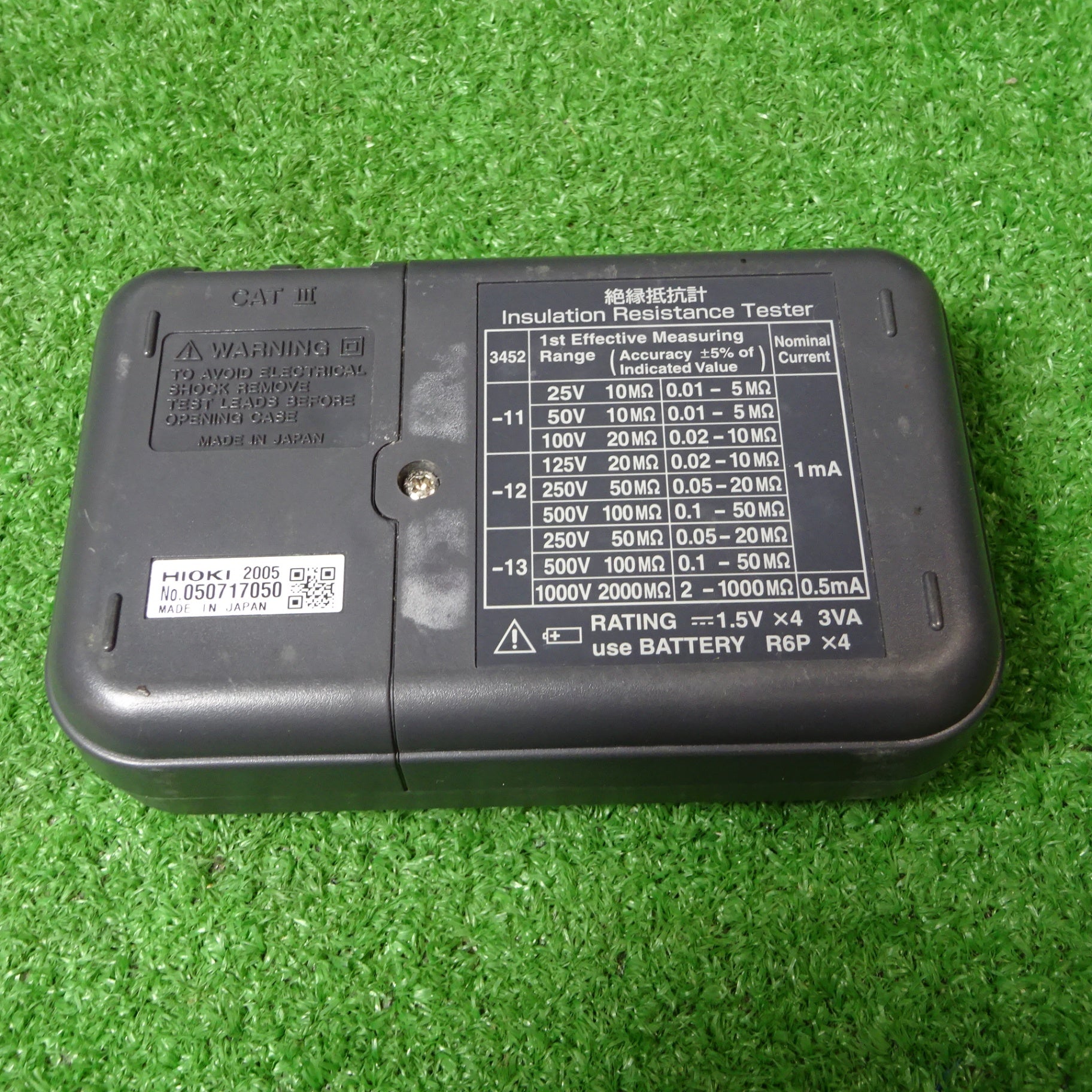 HIOKI メグオームハイテスター/絶縁抵抗計 3452【岩槻店