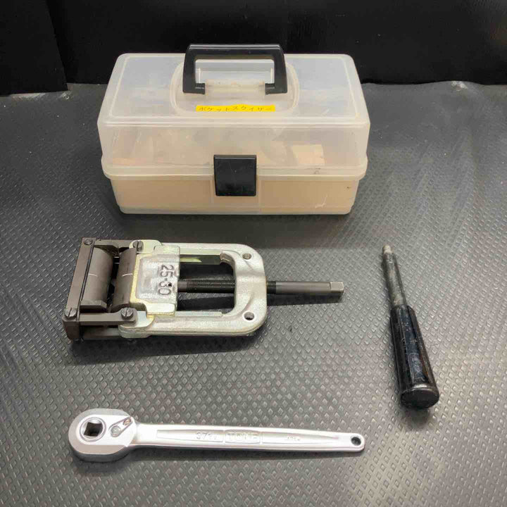 ◇新和産業 ポケットスクイザー SO-7  狭所用スクイズオフ工具【鴻巣店】