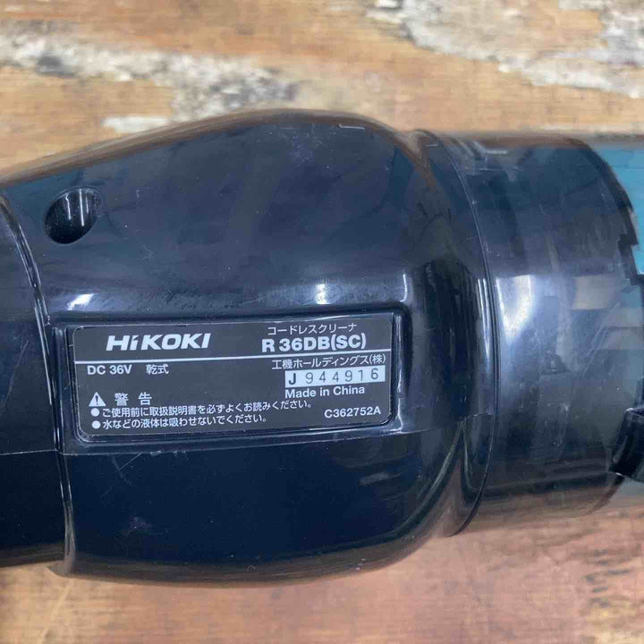 ◇HiKOKI(ハイコーキ) 36V 2段サイクロン式 コードレス クリーナー R36DB(SC)(NNAB)　本体のみ限定色カーボングレー＆アクアブルー【柏店】