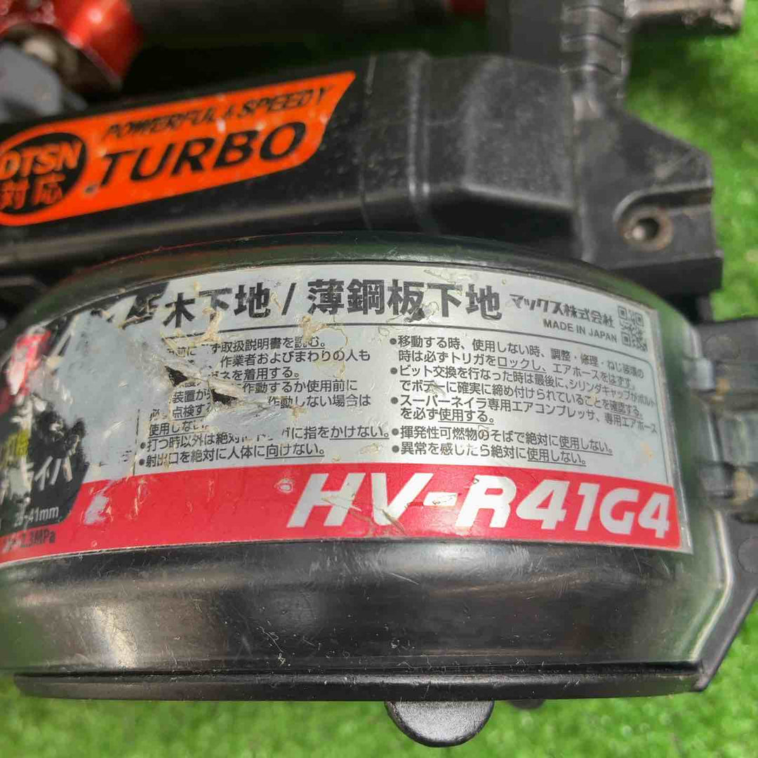 【中古品】 マックス (MAX) 高圧エアネジ打ち機 HV-R41G4 【藤沢店】