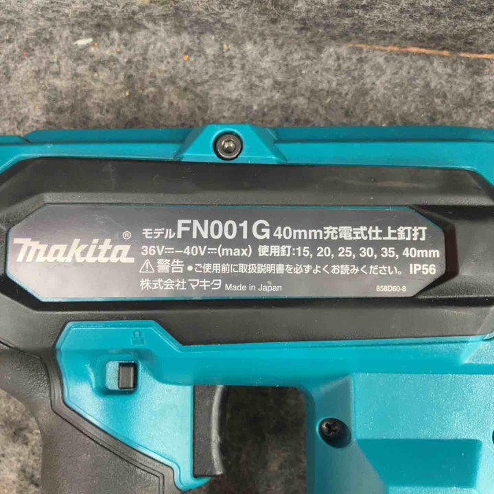 ★マキタ(makita) コードレスフィニッシュネイラ FN001GZK【鴻巣店】
