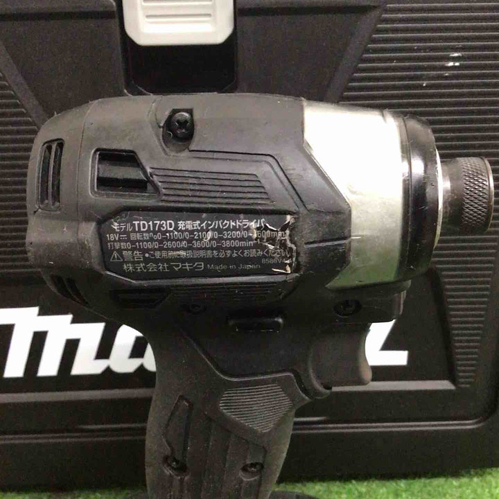 ★マキタ(makita) コードレスインパクトドライバー TD173DRGXB【町田店】