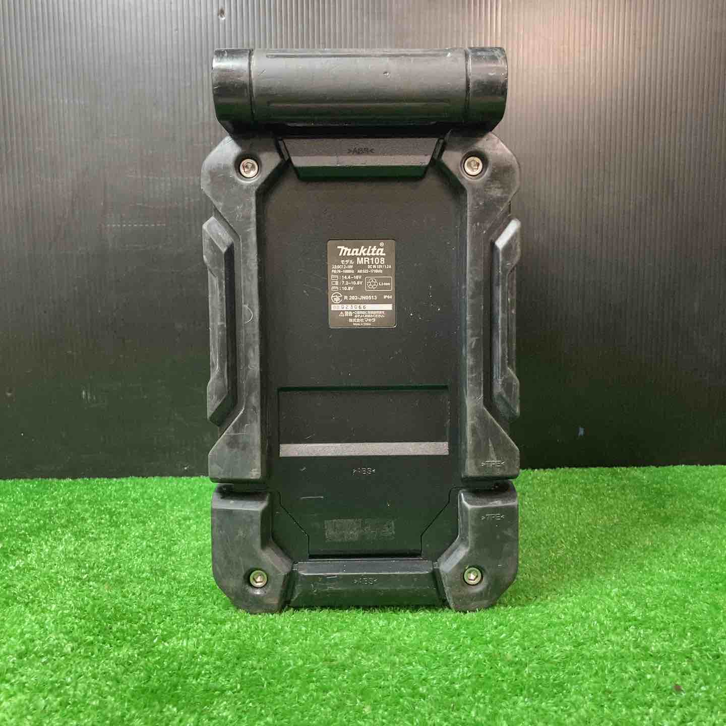 ★マキタ(makita) コードレスラジオ MR108B【岩槻店】 ☆マキタ(makita) コードレスラジオ MR108B【岩槻店】 – アクトツール