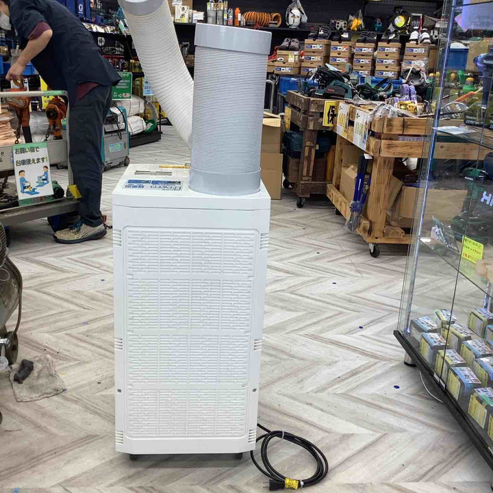 【店頭受取り限定】◇山善 スポットエアコン SSA-Y25【越谷店】