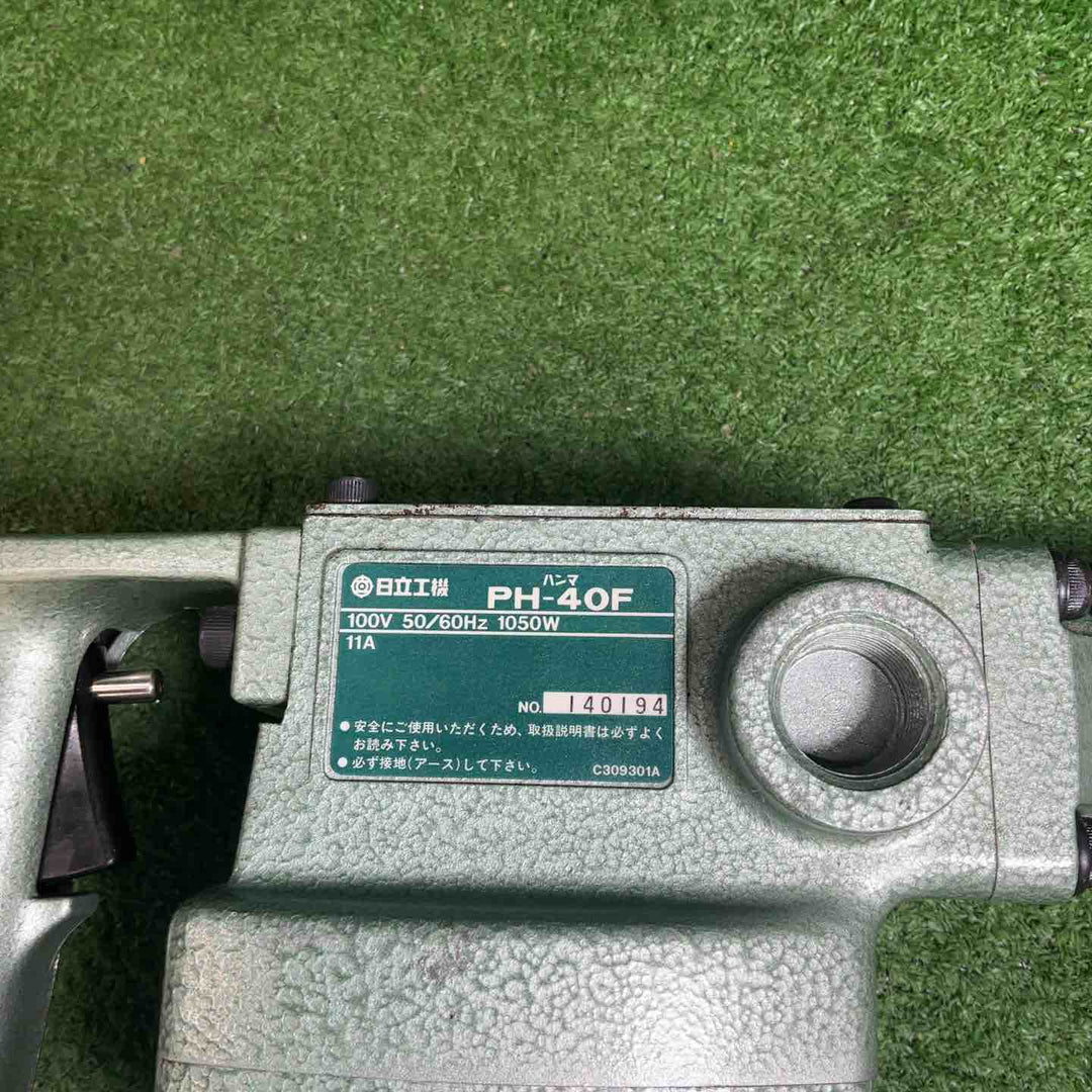 【中古品】ハイコーキ(HIKOKI ※旧:日立工機) 電動ハンマ PH-40F【藤沢店】