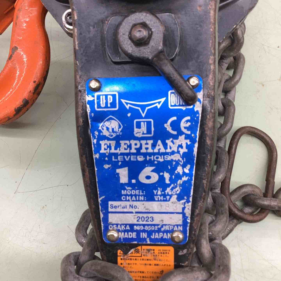 ◇象印 1.6tレバーブロック YA-160【越谷店】