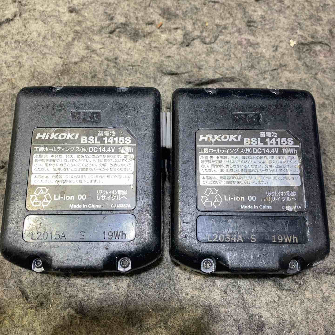 ハイコーキ(HIKOKI ※旧:日立工機) コードレスインパクトドライバ FWH14DGL(2LEGK)【桶川店】