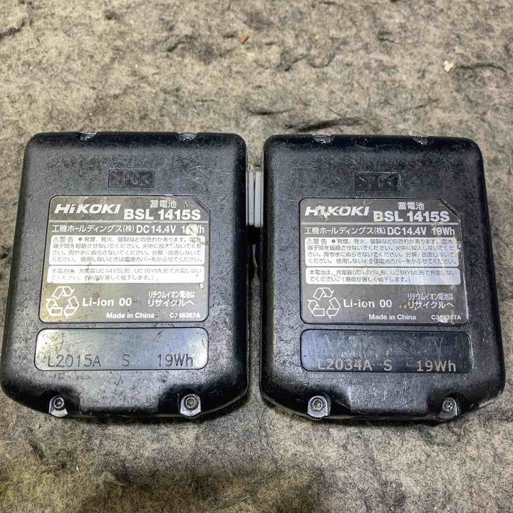 ハイコーキ(HIKOKI ※旧:日立工機) コードレスインパクトドライバ FWH14DGL(2LEGK)【桶川店】
