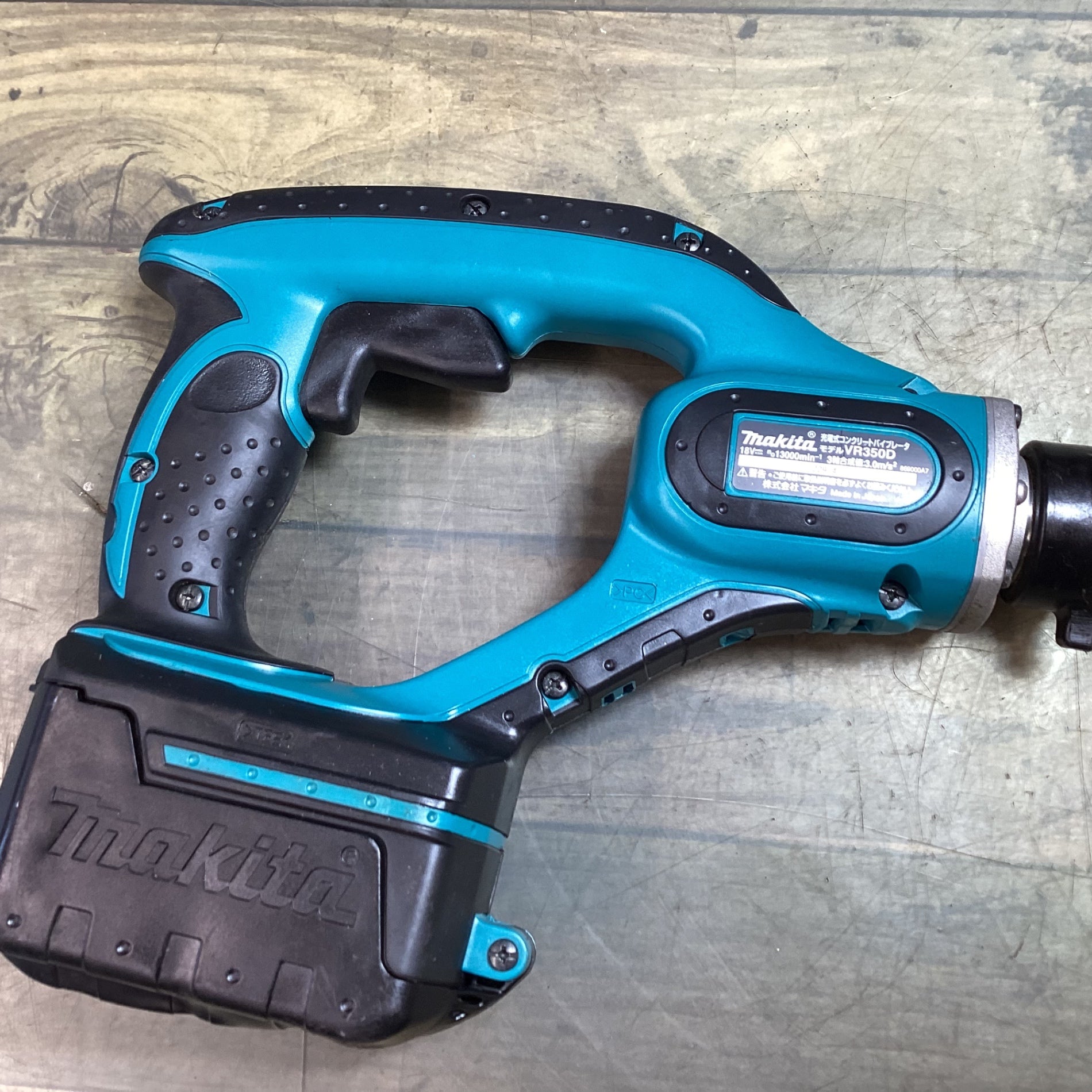 ☆中古品☆makita マキタ 100V コンクリートバイブレーター