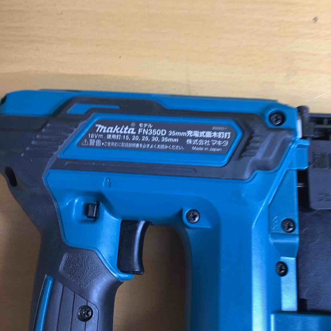 ★マキタ(makita) コードレスタッカー ST421DZK【越谷店】