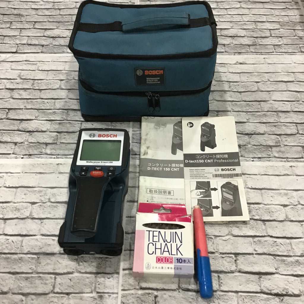 値下げしました！【中古】ボッシュ BOSCH D-TECT150CNT 鉄筋探査機 コンクリート探知機 ウォールディテクタ ☆ボッシュ(BOSCH) コンクリート探知機 ウォールスキャナー D
