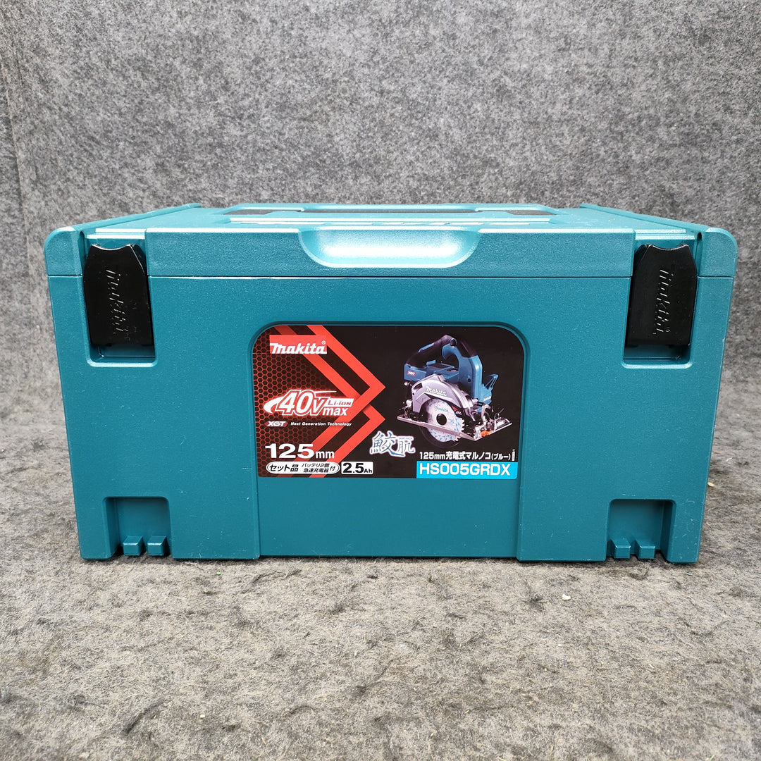 ★マキタ(makita) 40Vmax HS005GRDX 際切マルノコ 鮫肌 125mm 急速充電器＋純正バッテリ２個付【岩槻店】