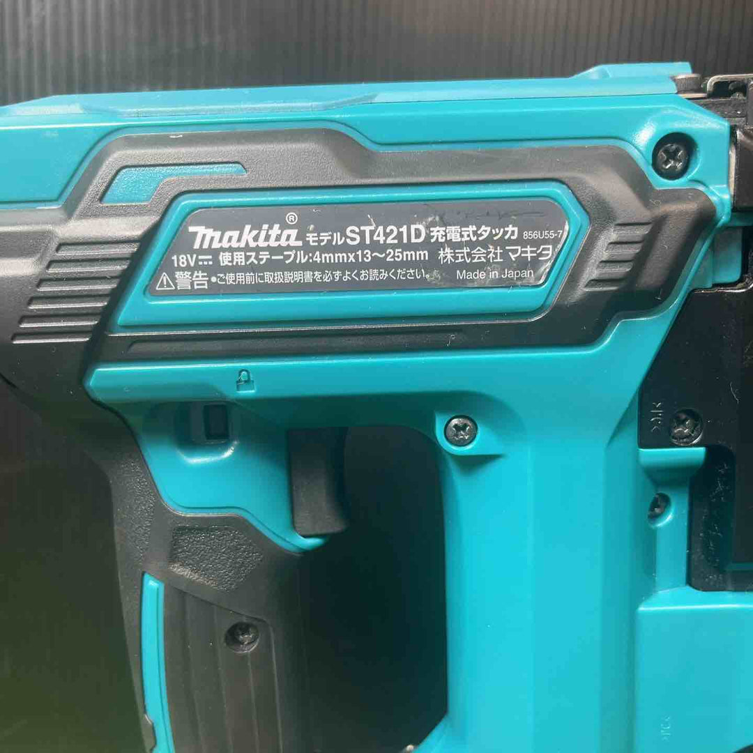 ★マキタ(makita) コードレスタッカ ST421DRG【岩槻店】