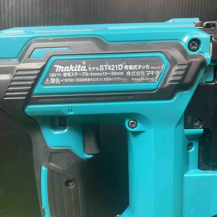 ★マキタ(makita) コードレスタッカ ST421DRG【岩槻店】