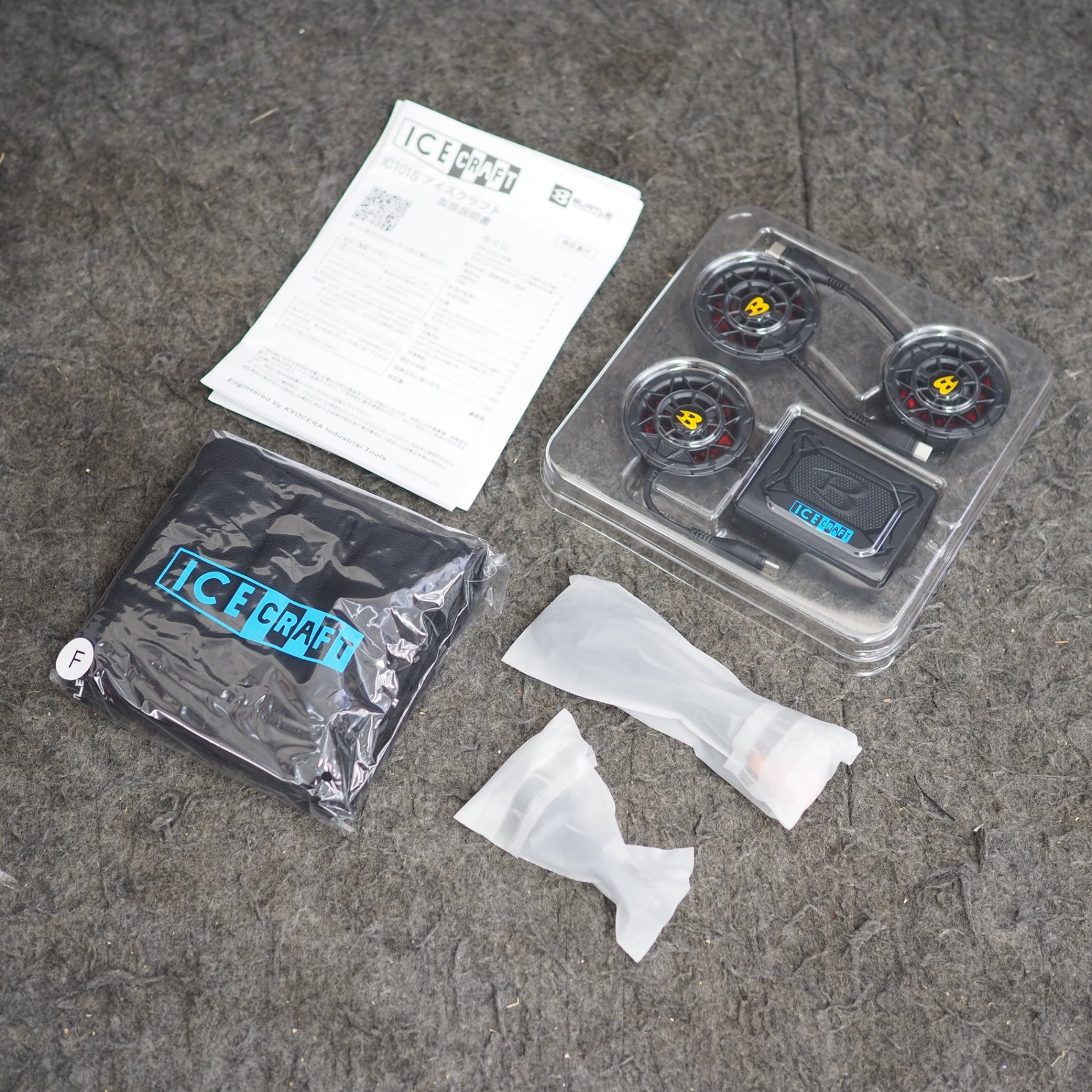 未使用品】 BURTLE/バートル 氷冷ペルチェベスト ブラック