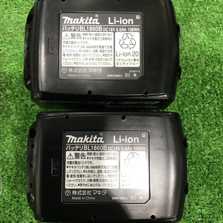 【未使用】マキタ(makita) コードレスインパクトドライバー TD173DRGXB【草加店】