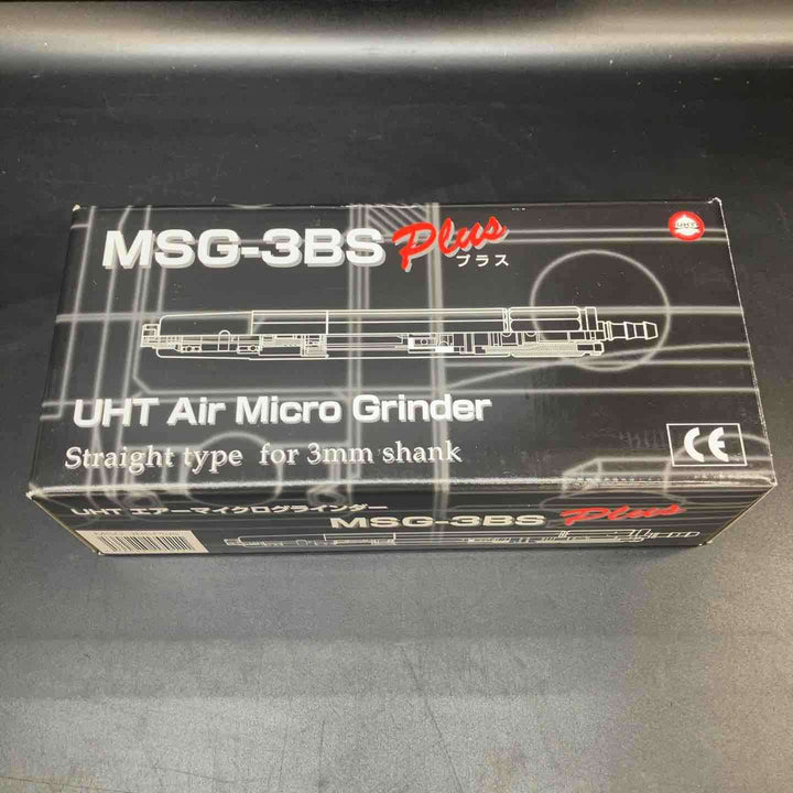 【未使用品】UHT エアーマイクログラインダー MSG-3BS PLUS 3mm軸【川越店】
