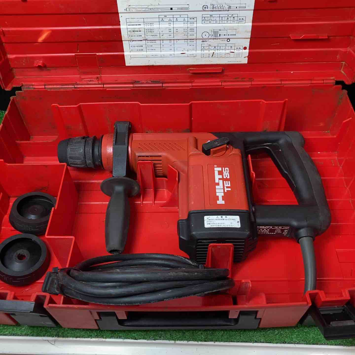 ◇ヒルティ(HILTI) ハンマドリル TE35【岩槻店】 ◇ヒルティ(HILTI) ハンマドリル TE35【岩槻店】 – アクトツール