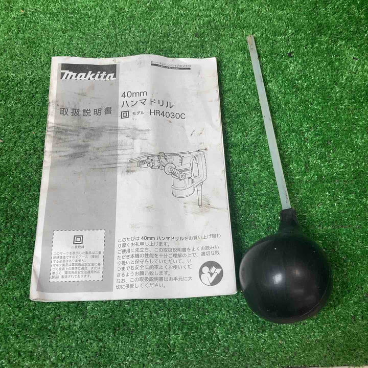 ★マキタ(makita) ハンマドリル HR4030C【岩槻店】