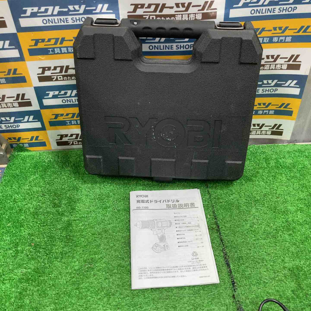 ◇リョービ 充電式インパクトドライバ BD-1100【草加店】