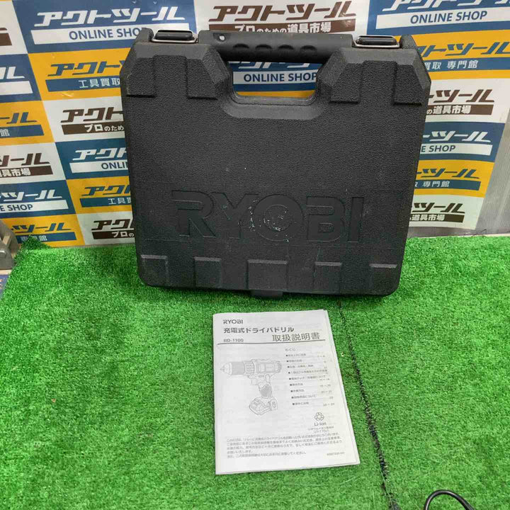◇リョービ 充電式インパクトドライバ BD-1100【草加店】