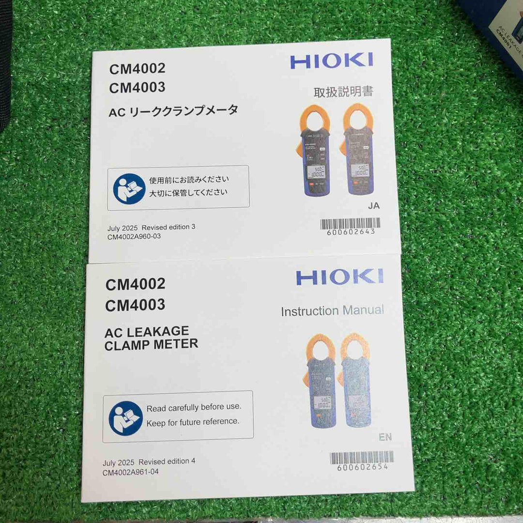 □日置電機(HIOKI) ACリーククランプメータ CM4002【川崎店】