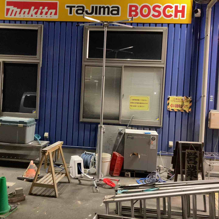 【店頭受取り限定】◇マックス(MAX) パワーリフト AL-2500A【戸田店】