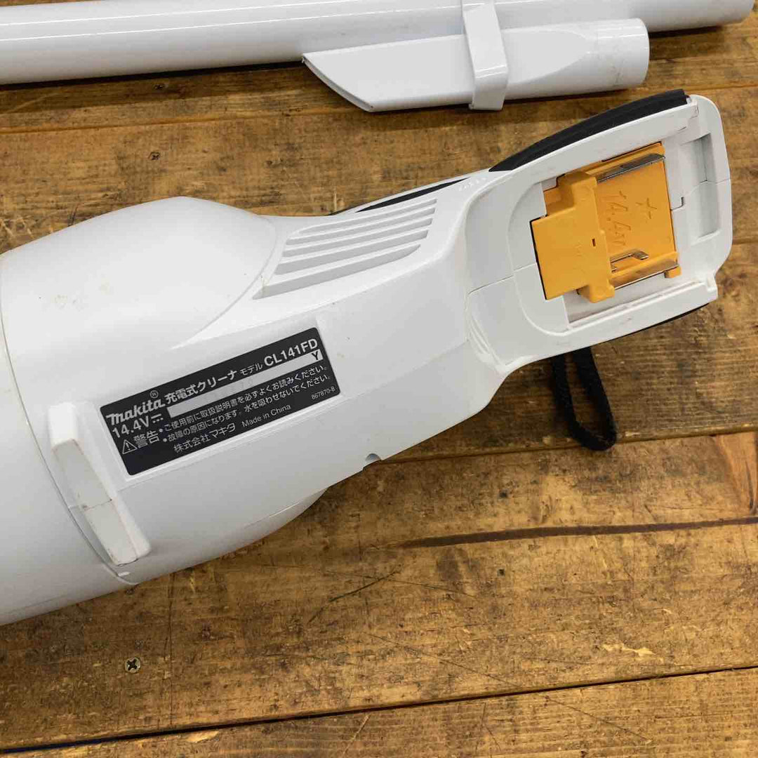 ☆マキタ(makita) コードレスクリーナー CL141FDZW【所沢店】