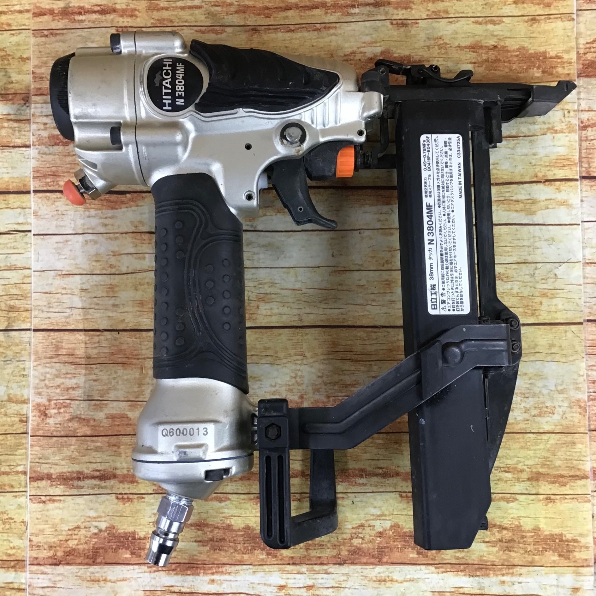 ハイコーキ HiKOKI フロア タッカー N3804MF 日立 HITACHI 【公式通販】