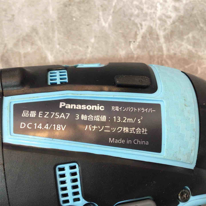★パナソニック(Panasonic) コードレスインパクトドライバー EZ75A7LS2G-A【八潮店】
