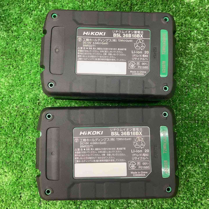 ハイコーキ(HIKOKI ※旧:日立工機) リチウムイオンバッテリー 36V/4.0Ah BSL36B18BX 2個セット【川越店】