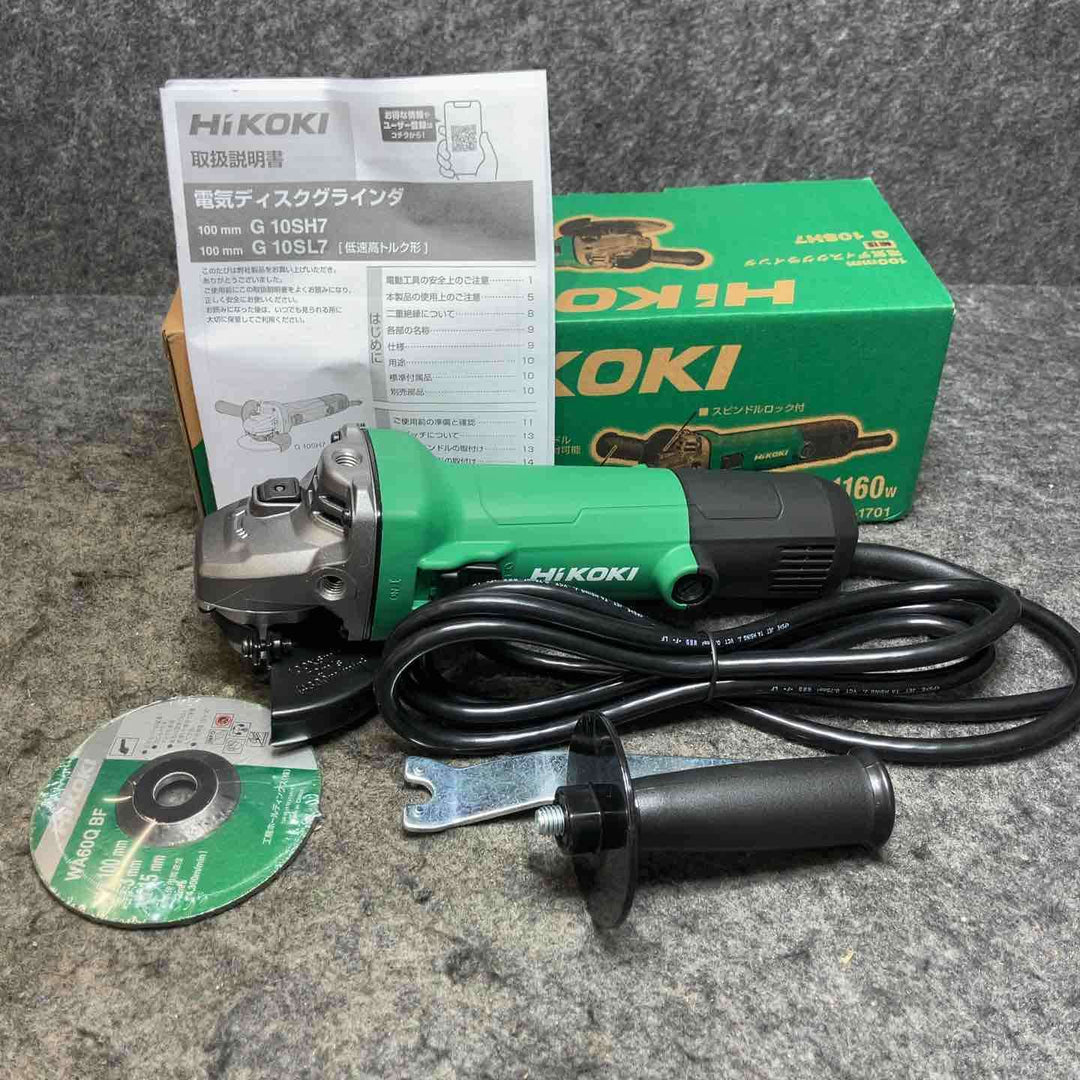 ハイコーキ(旧:日立工機) 100mmディスクグラインダ G10SH7 4台セット【桶川店】
