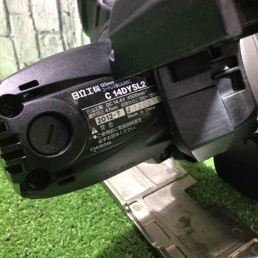 ★ハイコーキ(HIKOKI ※旧:日立工機) コードレス集じん丸のこ C14DYSL2(LSCK)【川口店】