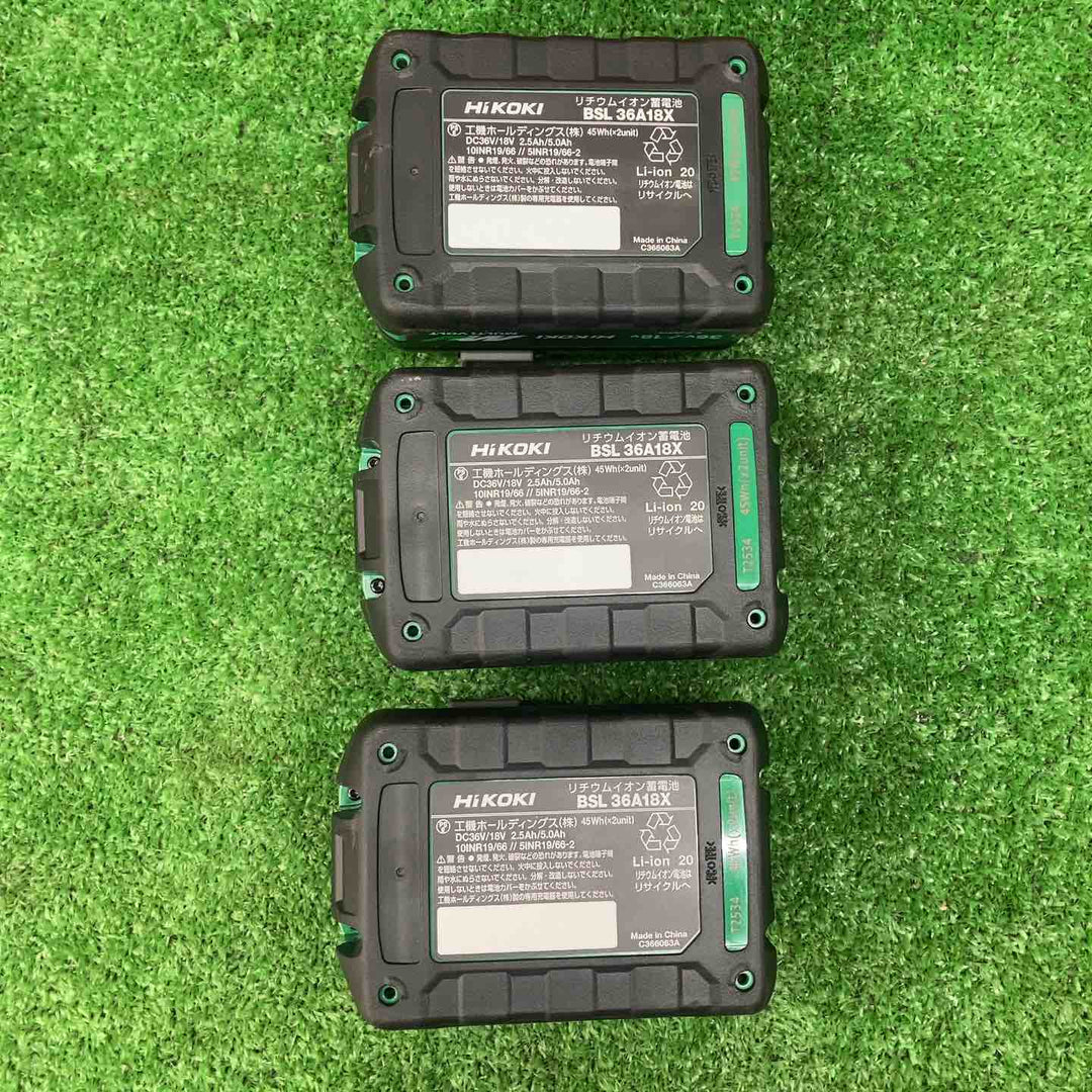 ハイコーキ(HIKOKI) コードレス冷温庫 UL18DB(WMG) バッテリーBSL36B18X+3個セット！純正バッテリー計4個付♪【川越店】