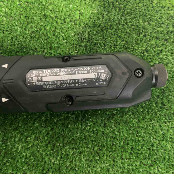 ☆マキタ(makita) コードレスペンインパクトドライバー TD022DZB【草加店】