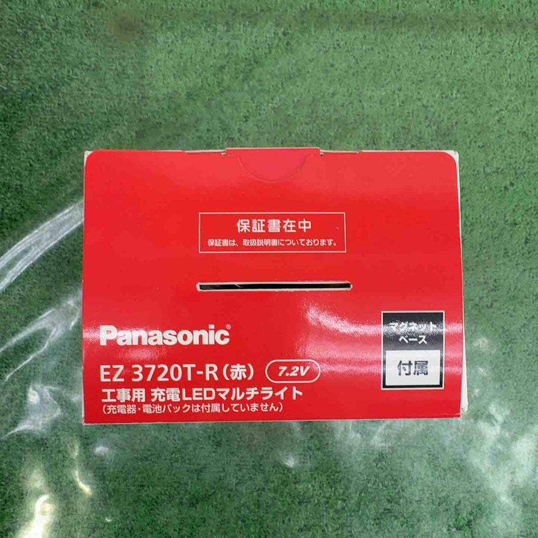 パナソニック(Panasonic) 充電LEDマルチライトEZ3720 マグネットベース付 レッド EZ3720T-R【町田店】