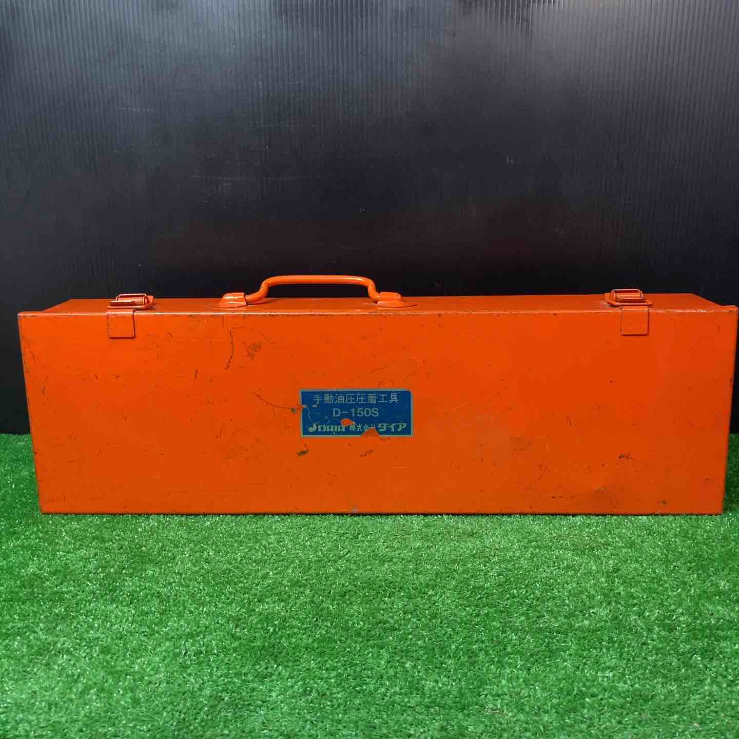 ☆連休セール中値下げＯＫ！万力　② 🚨衝撃セール🚨 初売りプライス‼️ 20メタニウム XG 左右 赤字覚悟