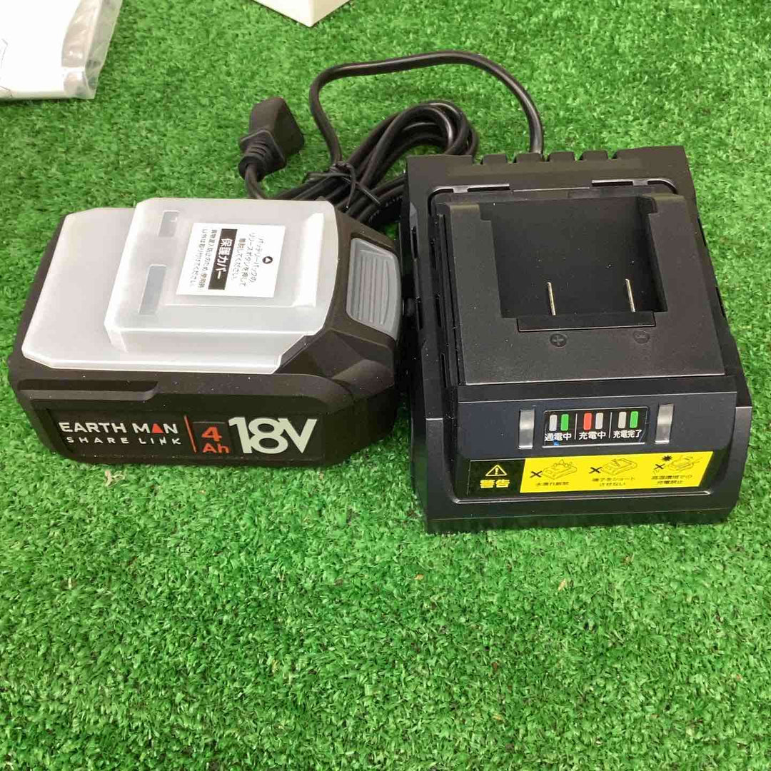 ◇EARTH MAN SHARE LINK 18V充電式ブラシレス電気カンナ SL-BPLA82-AS【越谷店】