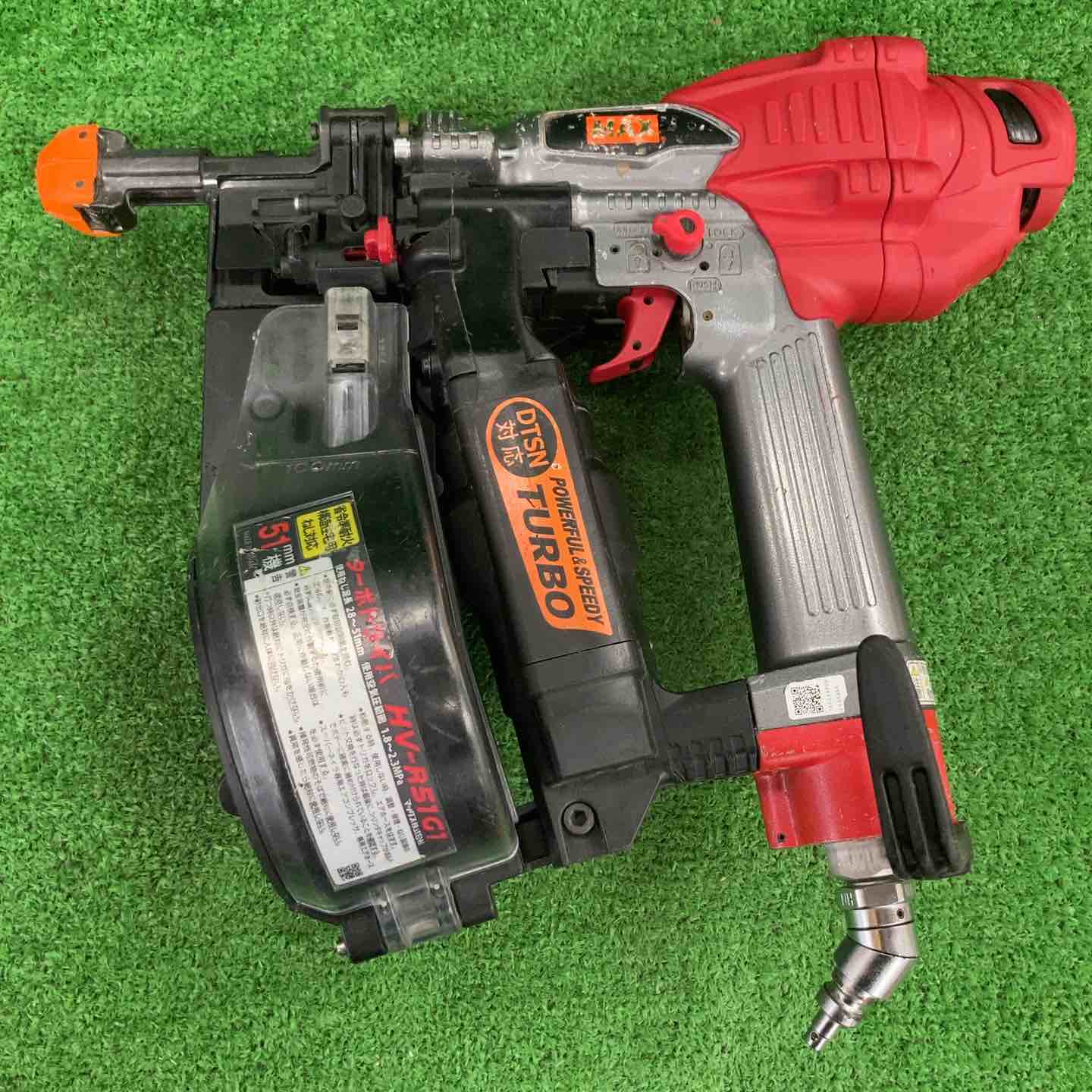 ☆マックス(MAX) 高圧エアネジ打ち機 HV-R51G1【川崎店】 – アクト