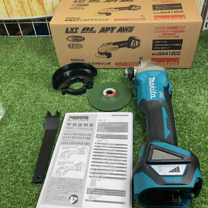 ★マキタ(makita) 100mmコードレスディスクグラインダ GA412DZ【川崎店】