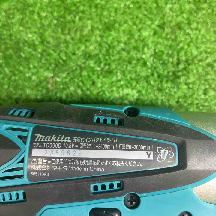 マキタ(makita) コードレスインパクトドライバー TD090DWX【藤沢店】
