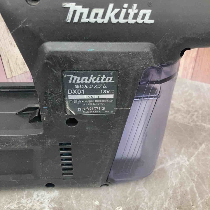 ☆マキタ(makita) コードレスハンマドリル HR244DZB【八潮店】