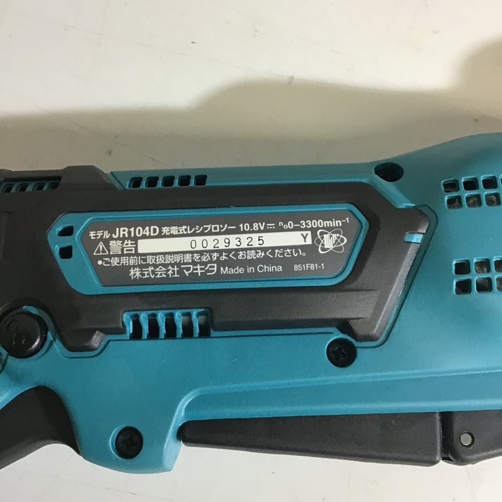 ★マキタ(makita) コードレスレシプロソー JR104DSH【戸田店】