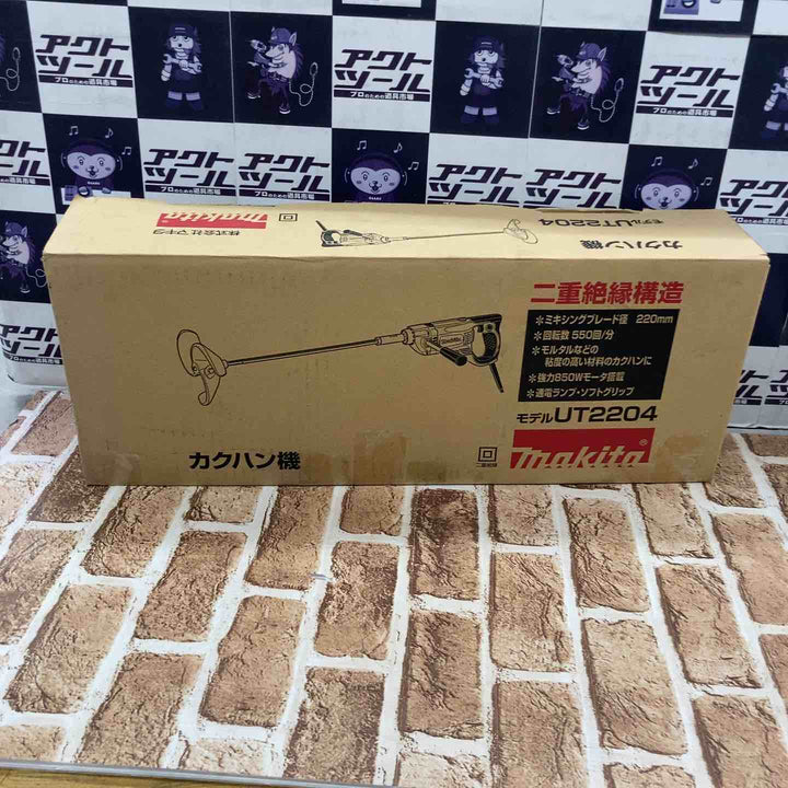 ☆マキタ(makita) コンクリートかくはん機 UT1305【所沢店】
