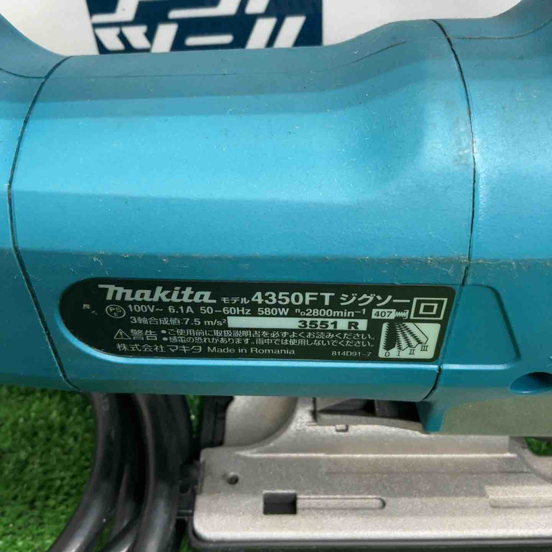 ☆マキタ(makita) ジグソー 4350FT【草加店】
